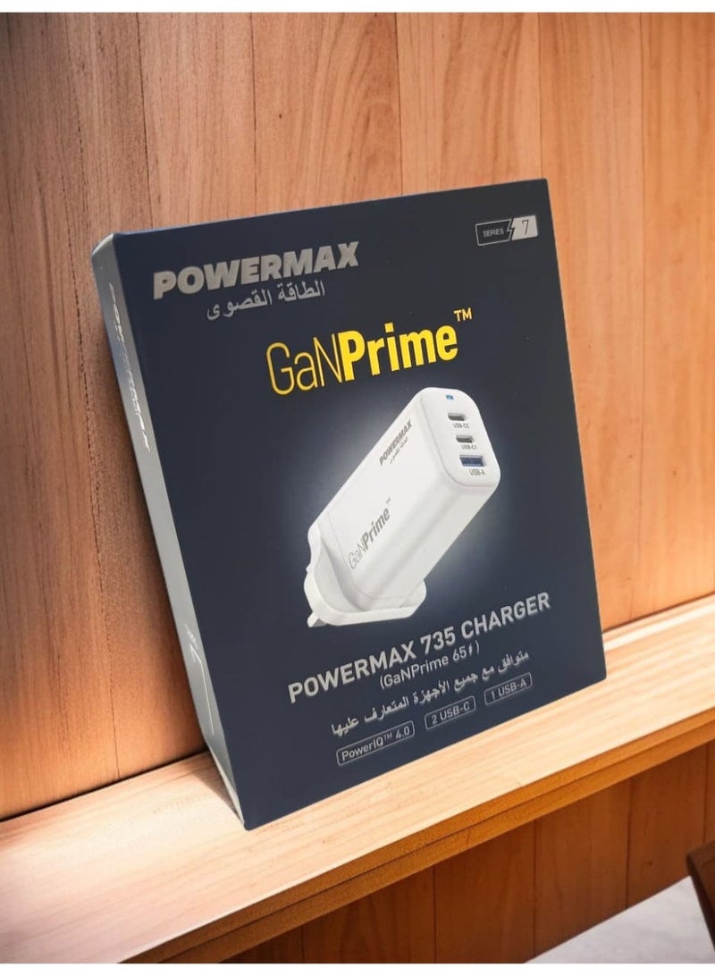 PowerMax Wall charger with 1 port, 2 USB-C ports, and 2 USB-A ports for fast charging 65W and PD technology; 3-prong plug - Image 2
